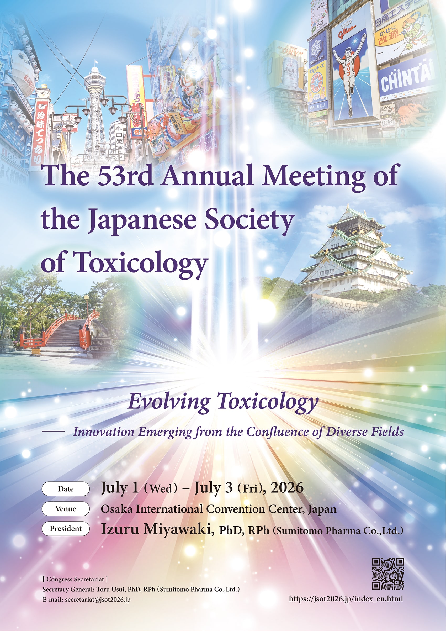 The 53rd Annual Meeting of the Japanese Society of Toxicology